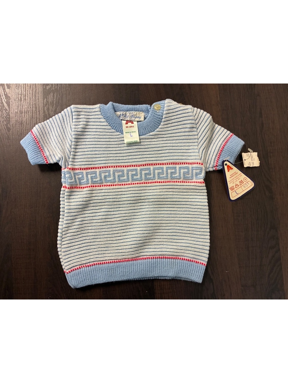 Vintage Marshall Field & Company Baby Sweater Blue Striped Modern Size 6-9 Month
